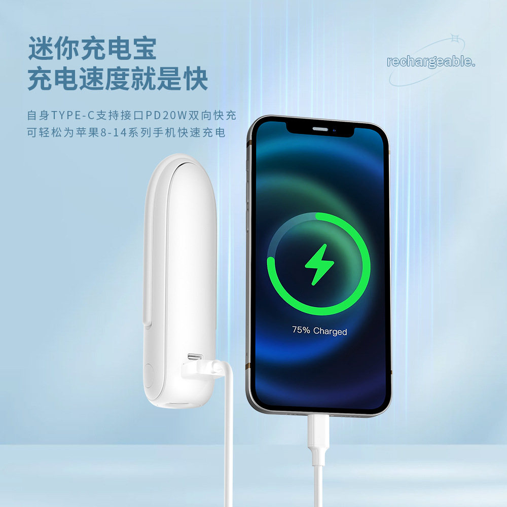 风扇/手持风扇/桌面风扇/礼品小风扇/挂脖风扇细节图