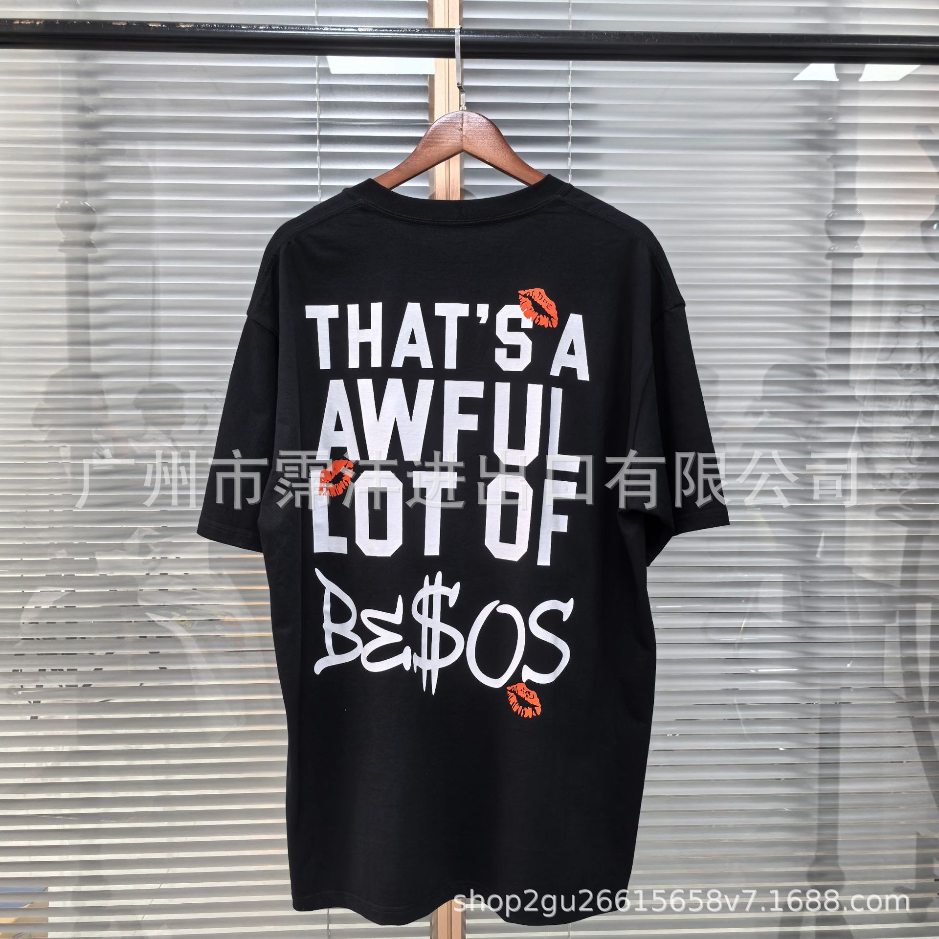 T恤/tshirt/男装/男装男士短袖潮流/短袖产品图