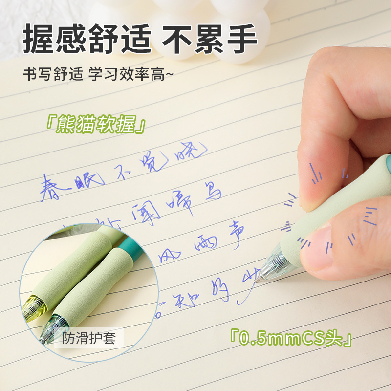import细节图