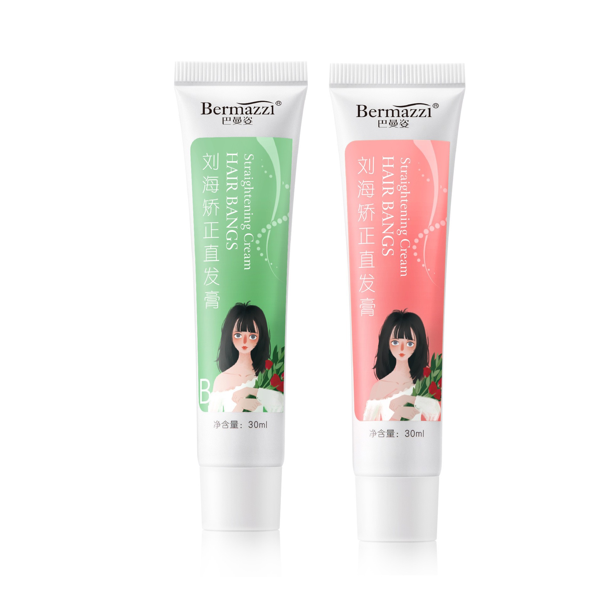 Little red book with the same bangs correction hair straightening cream household clip-free perm agent Lanugo hair bangs change spin straightening softener Item Picture