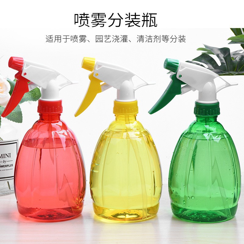 喷水壶手压式糖果色洒水浇水壶喷壶浇花酒精喷雾器塑料喷雾壶批发