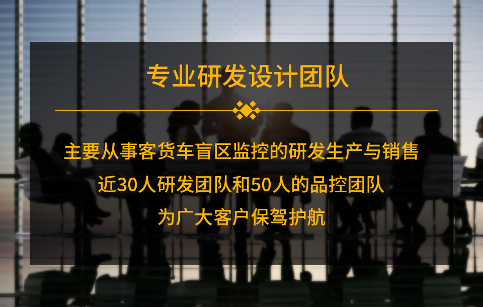 外贸新款无线车载监控倒车摄像头高清夜视双录客车货车行车记录仪详情2