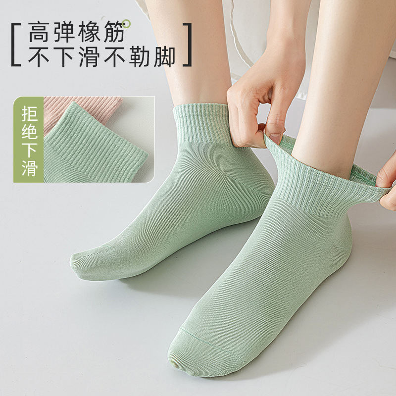 Sock stall, one-piece consignment. Women's spring and summer thin mid-calf socks, anti-odor, sweat-absorbing, breathable boneless socks, autumn anti-slip and anti-pilling cotton socks, one-piece consignment Specification image