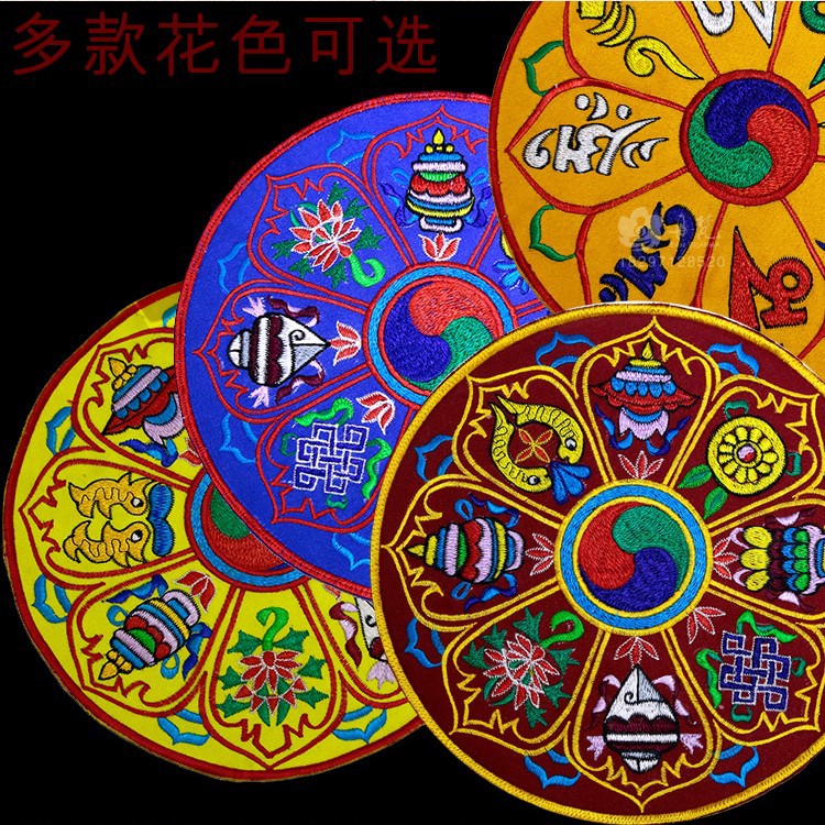 Nepal embroidery mat Manza tray mat auspicious eight treasures six-character true words bell cross pestle mat handmade round Specification drawing