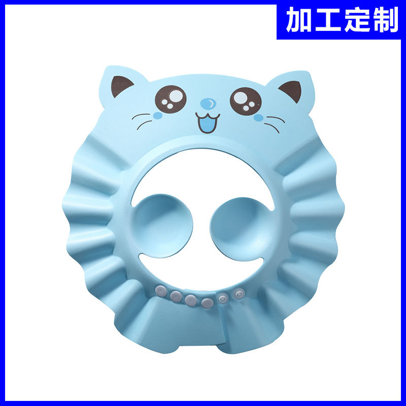 ODM洗头神器儿童浴帽婴幼儿洗发帽宝宝洗头帽防护帽加工定制