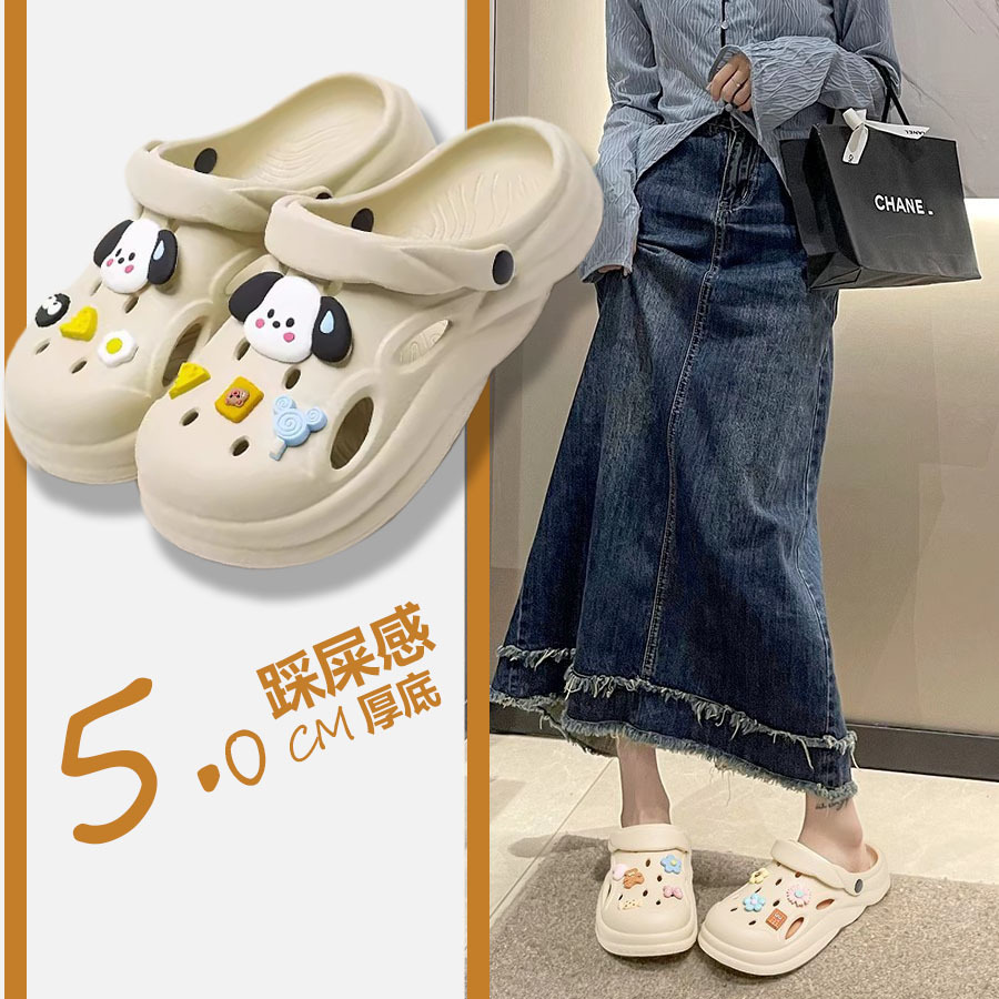 Croc Women's New Diy Baotou Lovers Thick Soles Not Slippery Men Summer Wear Eva Beach Sandals