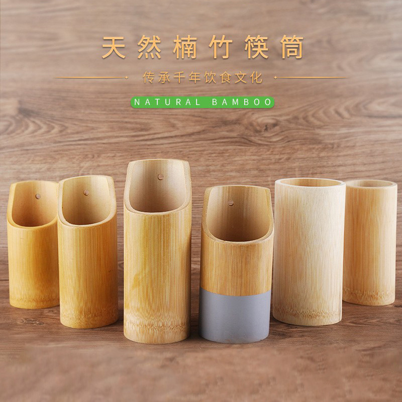 厂家批发竹筒筷子筒 串串香竹签筒 筷笼沥水印字雕刻字收纳竹筒