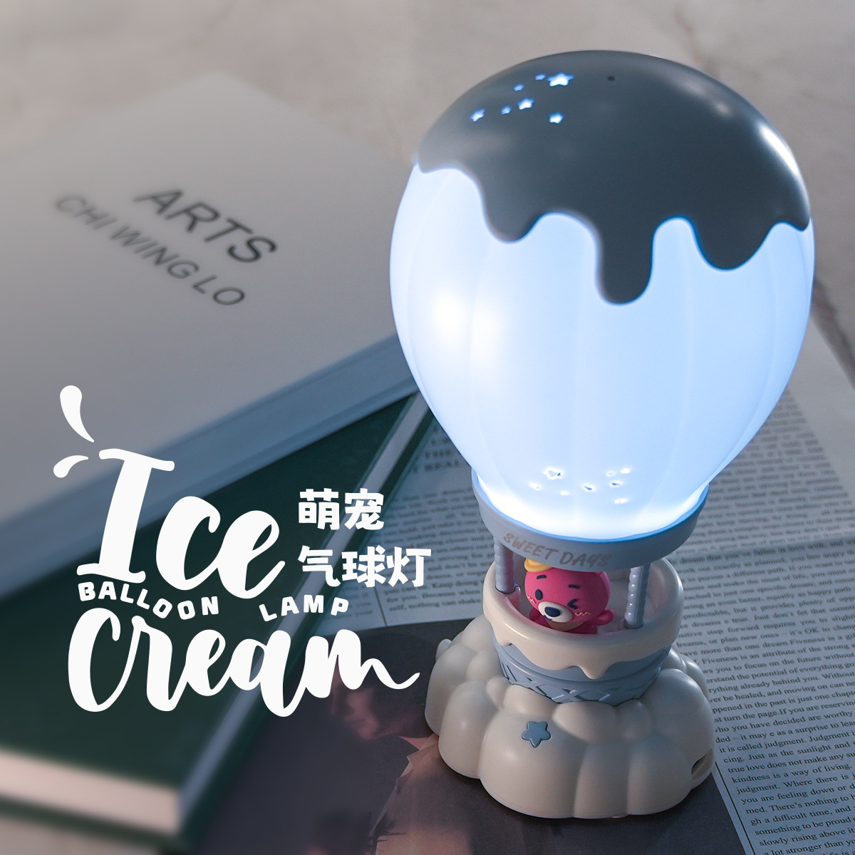 New hot air balloon night lights with high appearance standards, children's bedroom sleep lighting fixtures, student dormitory girlish decorative items, and ambient lights Item Picture