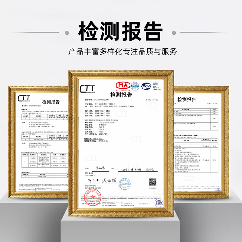 可降解餐具/环保餐具实物图