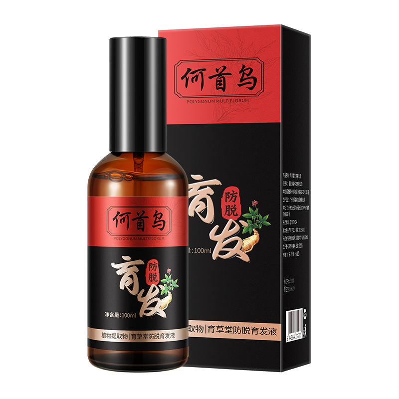 Yucaotang anti-desiccation hair solution Hair line, hair loss, hair strengthening and strengthening repair hair root, anti-desiccation and hair nourishing agent Item Picture