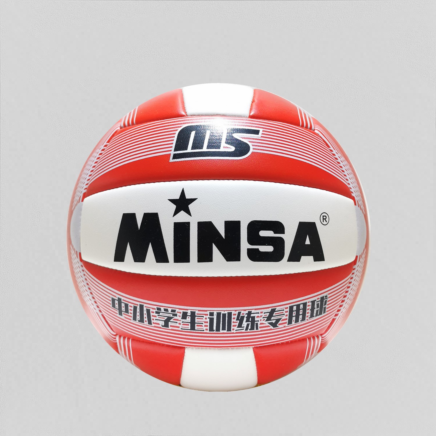 Volleyball factory direct sales MINSA5 foam regular volleyball training, volleyball student training and competition special, can print LOGO details Picture