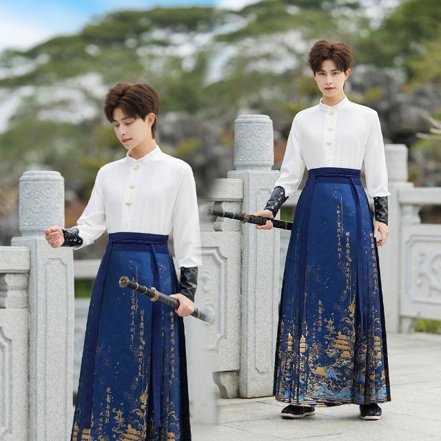 National trend brocade horse face skirt, traditional Chinese Hanfu men's new Chinese-style stand-up collar top, couple style, elegant men's style