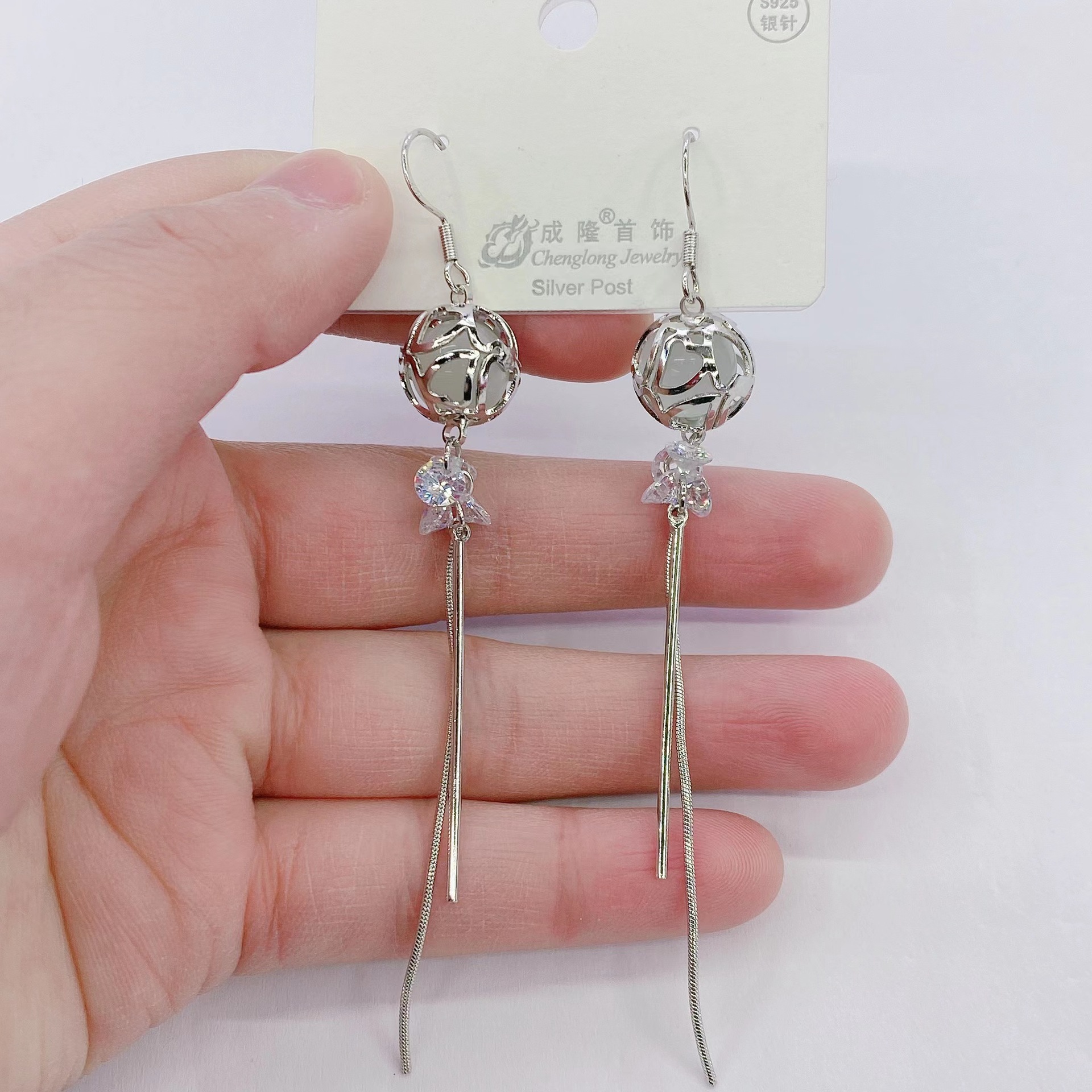【 Silver Needle 】 Korean-style tassel elegance, cat-eye zircon noble silver needle earrings, a popular bestseller in live-streaming by Internet celebrities details Picture