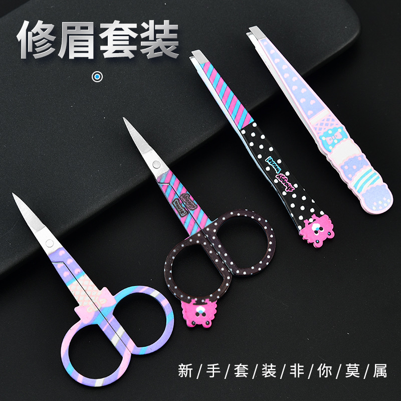 Stainless steel eyebrow tongs and scissors set, hair plucking pliers, small tweezers, eyebrow trimming scissors, eyebrow trimming tools, beauty scissors shanilak details Picture