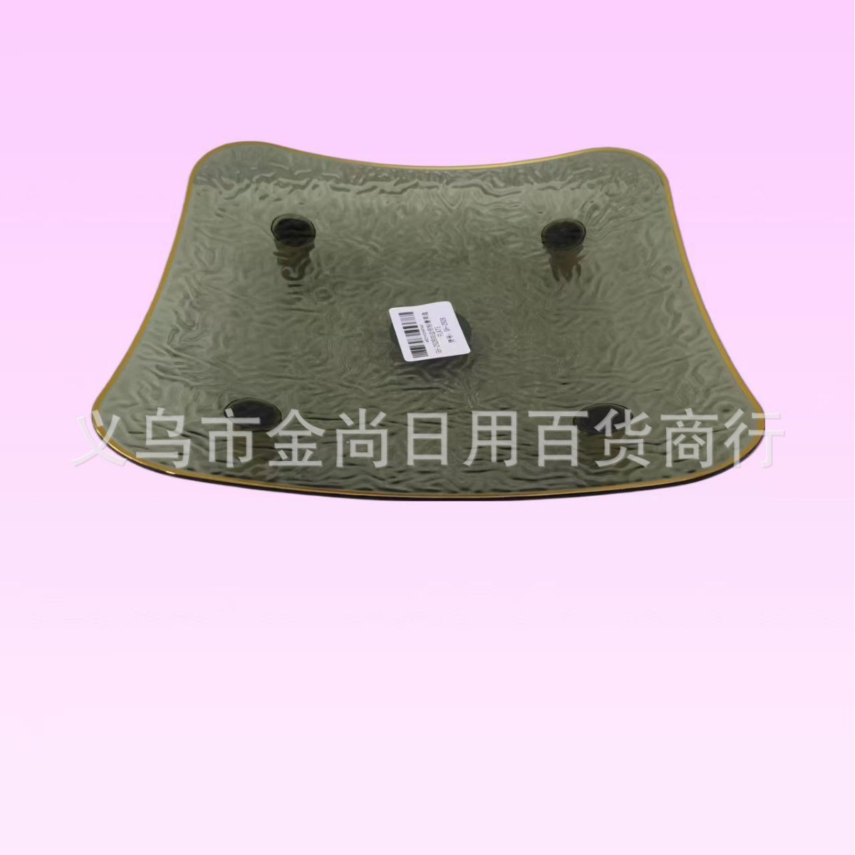 A multi-style and multi-color minimalist dried fruit box sealed for home living room, a high-end transparent storage box for nuts and melon seeds Item Picture