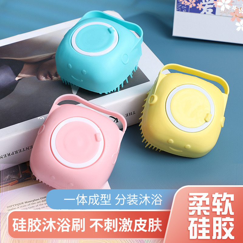 宠物用用品/宠物湿纸巾/宠物梳/清洁/宠物猫宠物用品产品图