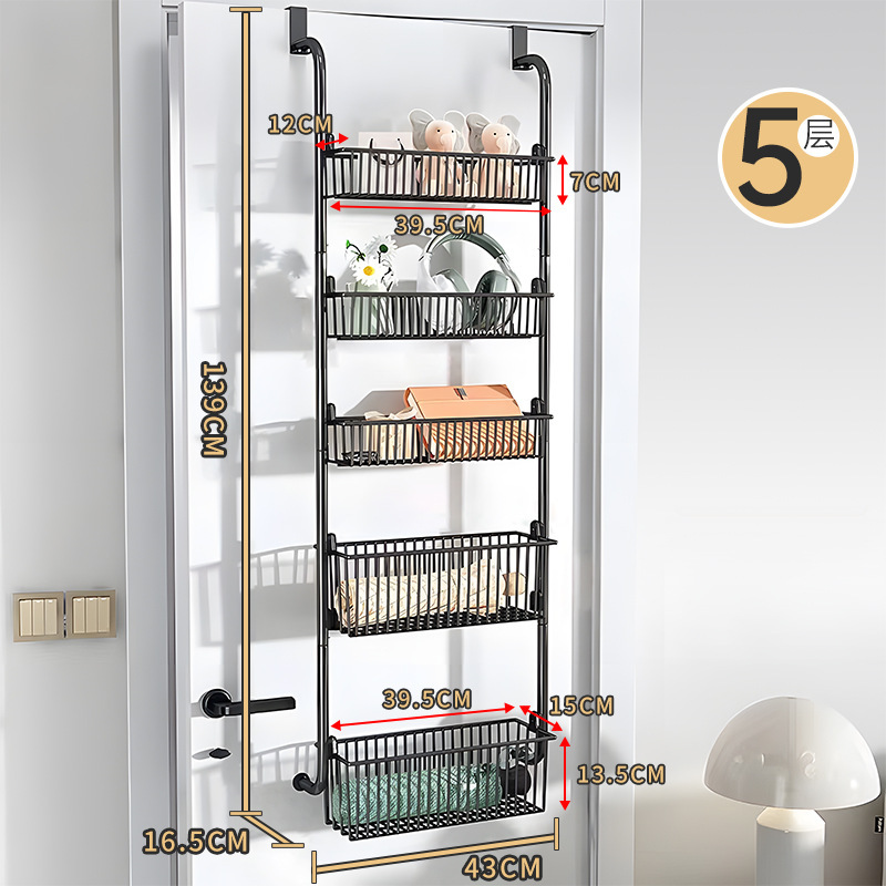 免打孔挂篮收产品图