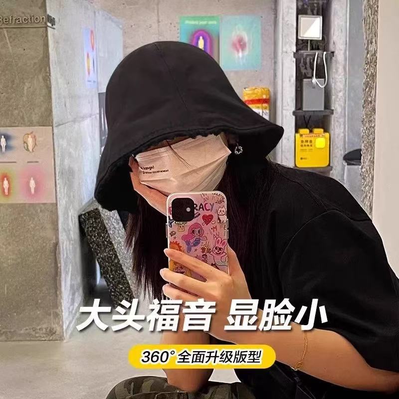 Brand [Sondona] Sun hat, Fisherman hat, Big Head, women's fisherman hat, face-covering and face-showing small bucket hat, Japanese-style versatile, natural face basin hat, spring and autumn sun hat Specification image