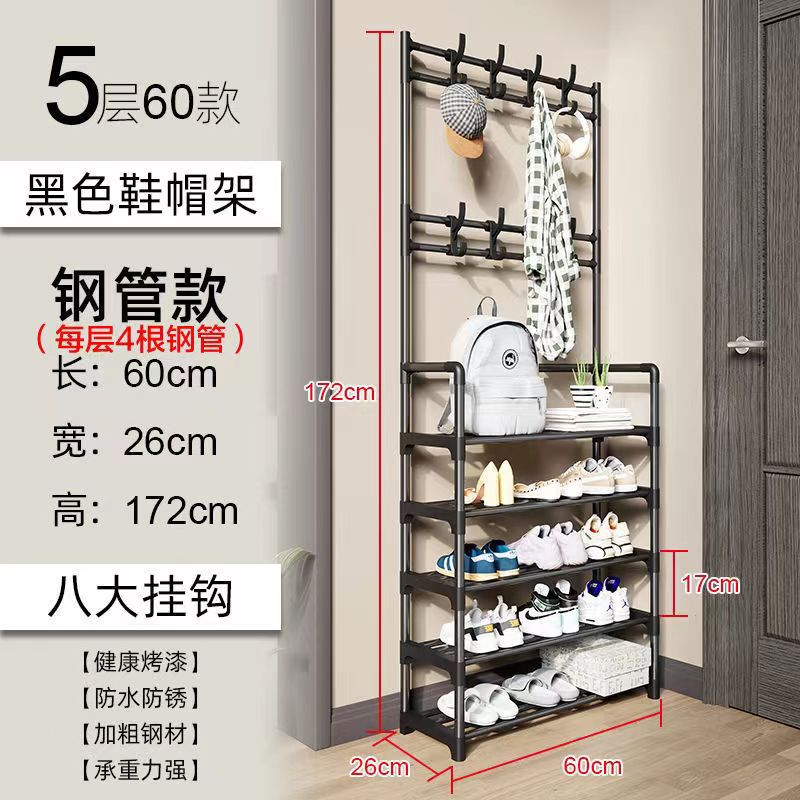 Wholesale floor-standing clothes hangers, simple coat racks, hanging clothes hangers, dormitory household dust-proof storage, shoe and hat racks, multi-layer storage racks 0819 details Picture