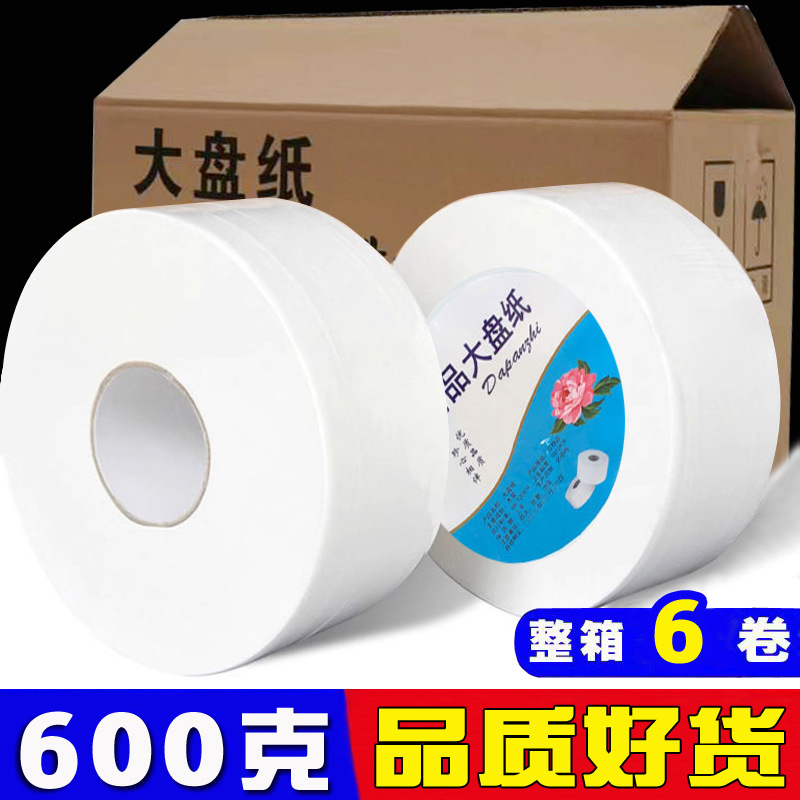 import细节图