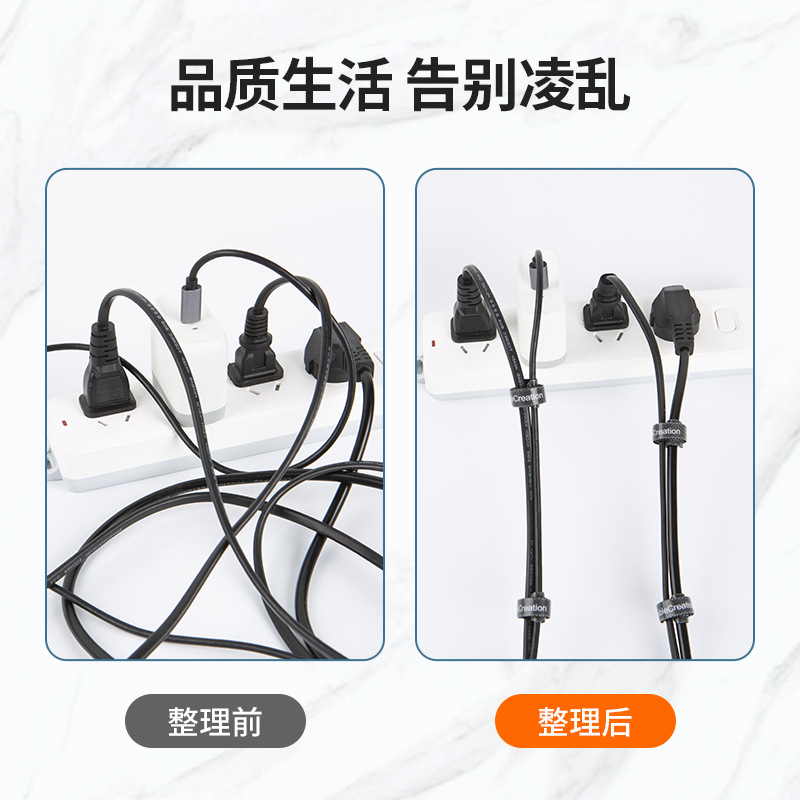 Velcro Computer Cable Organizer Cable Tie Tie Retainer Self-Adhesive Fastener Cable Tie Strap Cable Strap Velcro details Picture