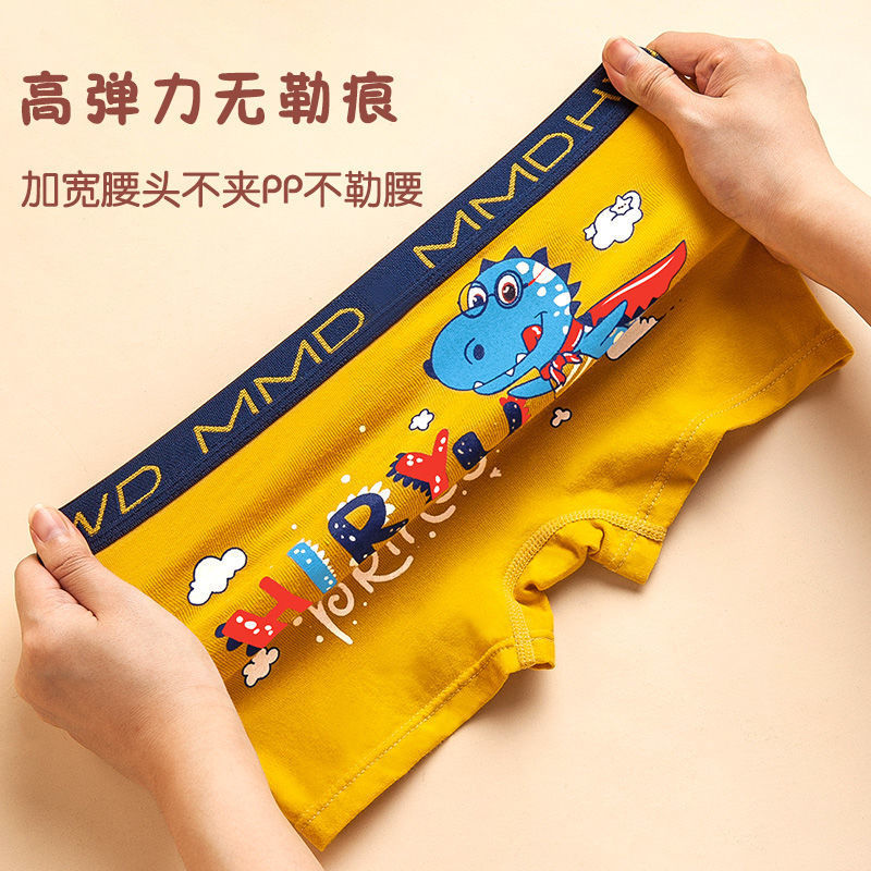 Children's Underwear Ulv Cotton Boys Four Corner Junior High School Pupils Boxers Boys Medium And Large Children Little Boys Cartoon Shorts Item Picture