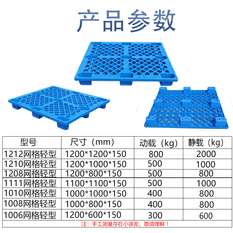 物流专用叉车细节图