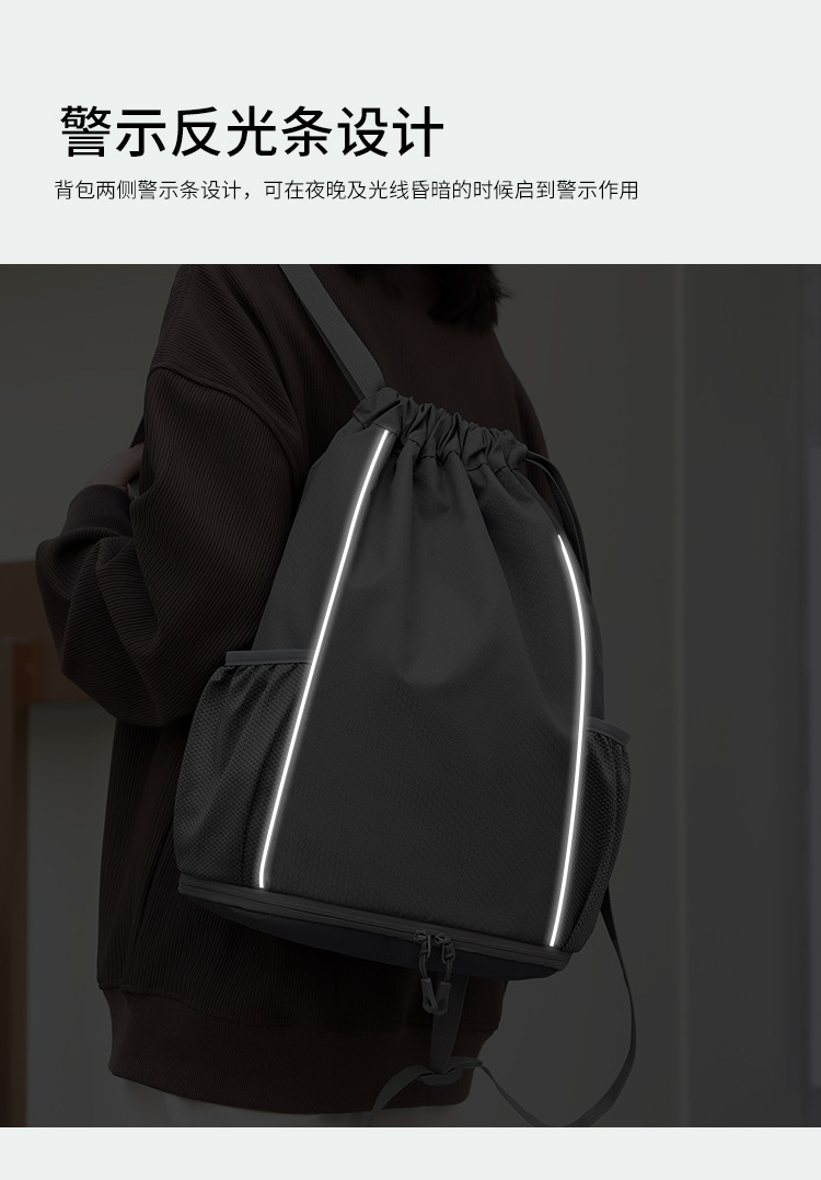 便携双肩包大容量男女抽绳背包防水收纳包印刷logo马拉松活动包详情8