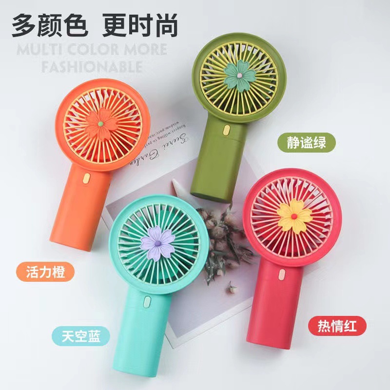 Desktop Stand Small Fan Handheld Portable Is A Fan Charging Flower Five-Leaf Travel Fan Carrying Phone Holder Specification drawing