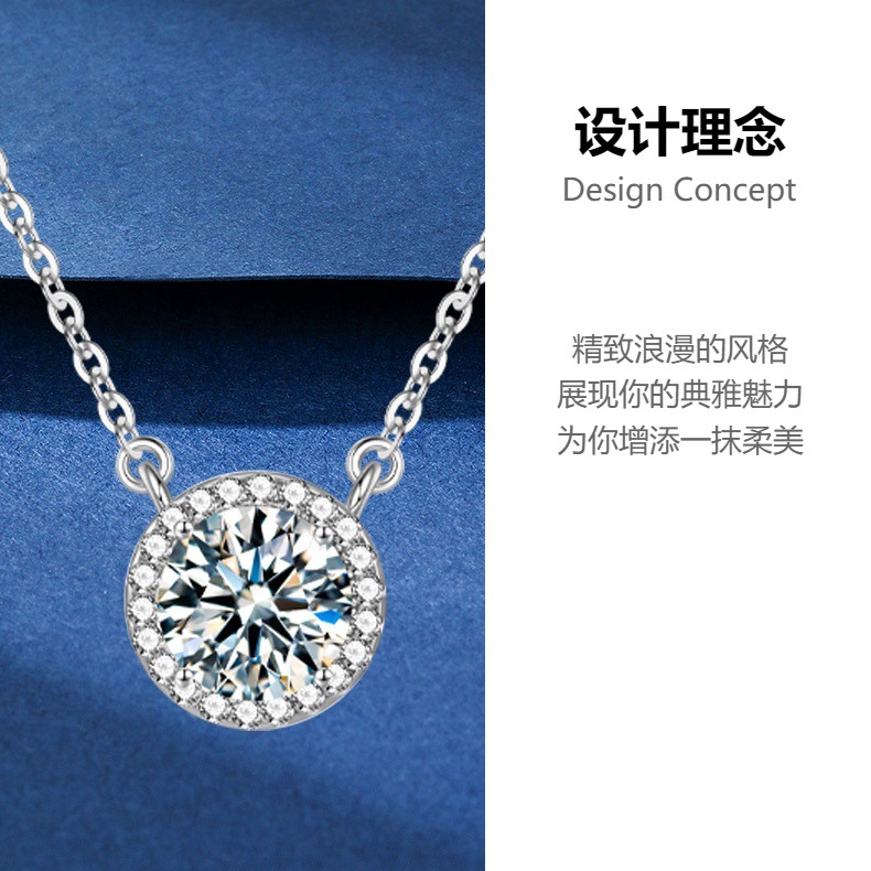 925纯银项链轻奢小众星点颈链女生日礼物气质简约锁骨链吊坠批发详情2
