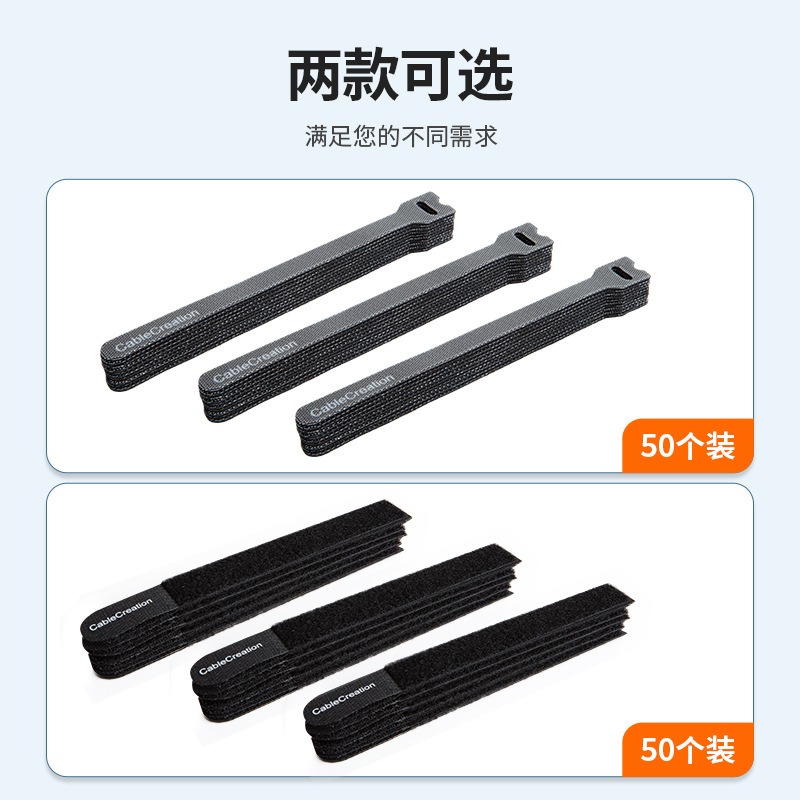 Velcro Computer Cable Organizer Cable Tie Tie Retainer Self-Adhesive Fastener Cable Tie Strap Cable Strap Velcro Application Scenario