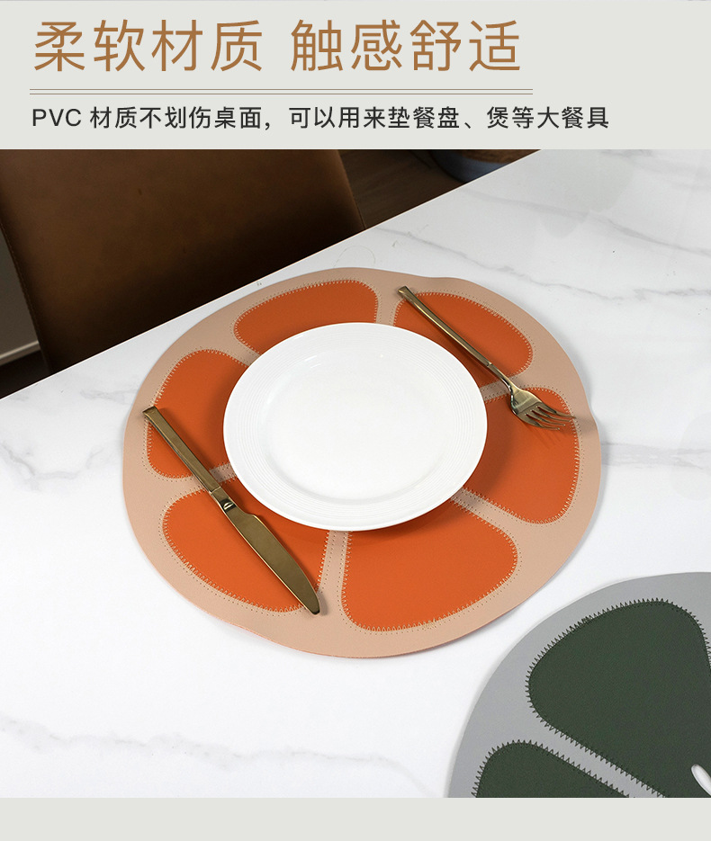 Table mat, faux leather, round PVC, waterproof and oil-proof, spliced European festival Western table mat, table mat, heat insulation pad pic 13