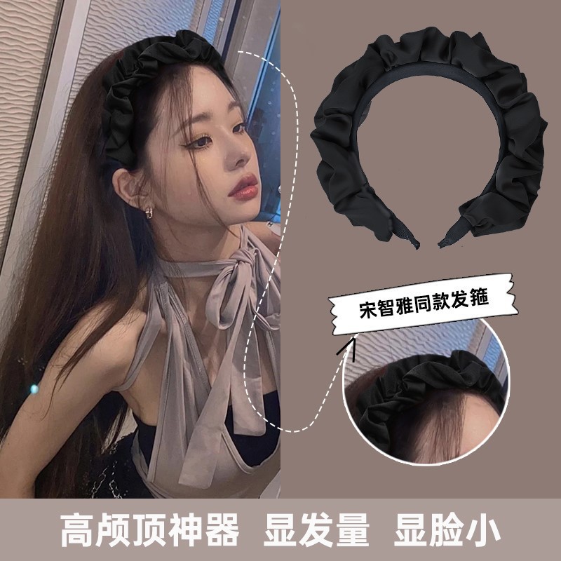 Temperament Black Pleated Wide Edge Hair Band Female Net Red Fashion Super Fairy Head Band Hair Card To Go Out All Simple Headdress details Picture