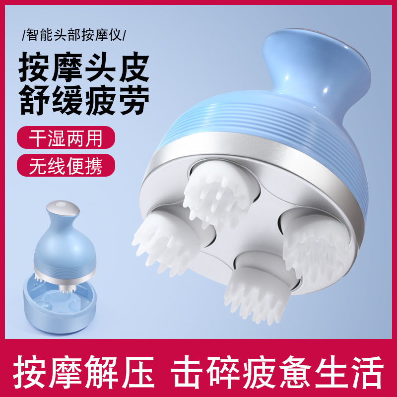 经络梳/玉石刮痧片/经络细节图