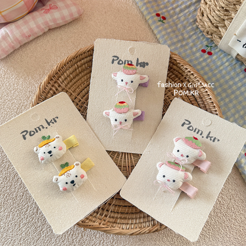 Nuevo estilo coreano cartoon day set cute bear conejo hecho a mano paño relleno de algodón broche accesorios ropa bolsos accesorios