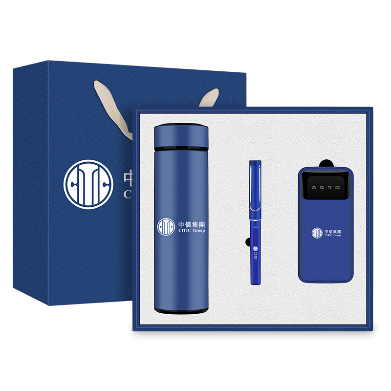Annual meeting gifts, business gifts, insulated cups, umbrella sets, customized logo creative souvenirs, practical gift boxes Item Picture
