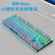 铁血牛87键机械键盘有线朋克电竞游戏家用办公发光键盘厂家直供