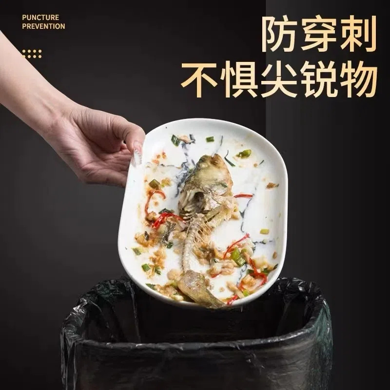 垃圾袋实物图