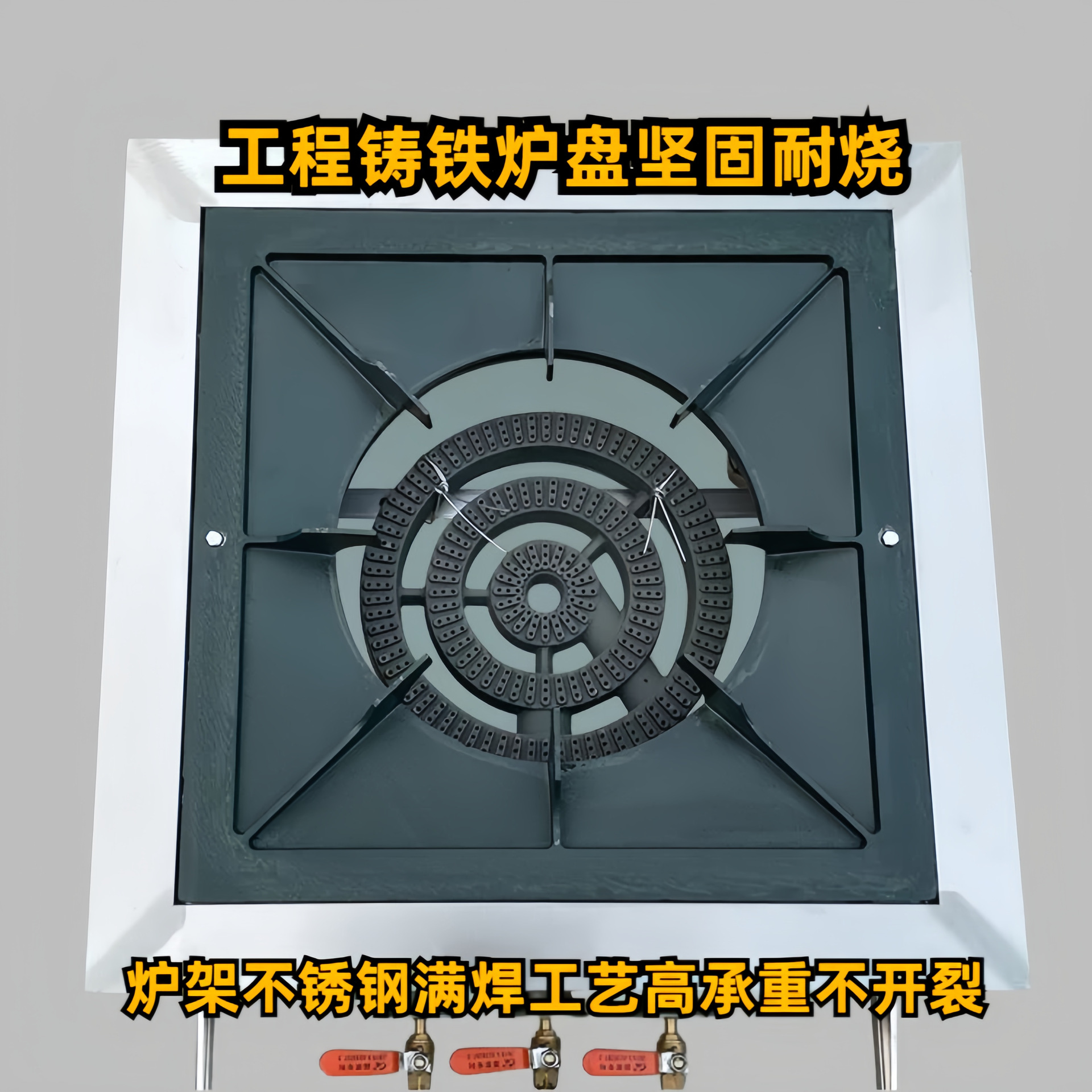High Fire Commercial Household Low Soup Stove Dwarf Stove Ground Stove Low Pressure Liquefied Natural Gas Gas Stewed Vegetable Soup Bucket Flame Out details Picture
