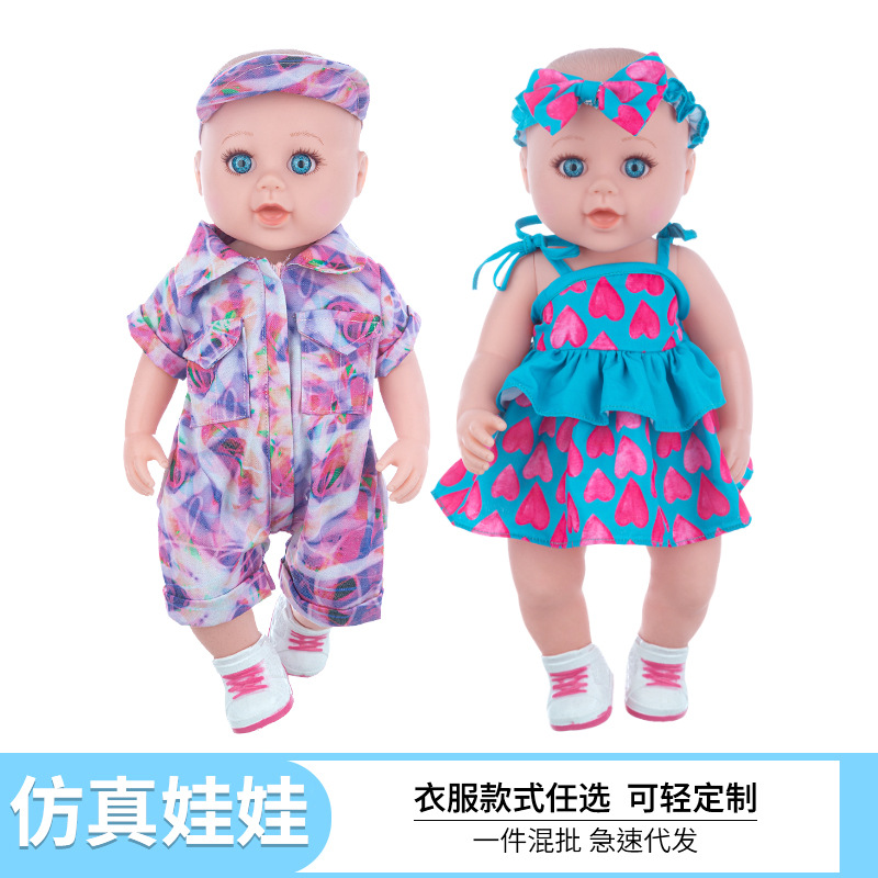 18英寸搪胶细节图