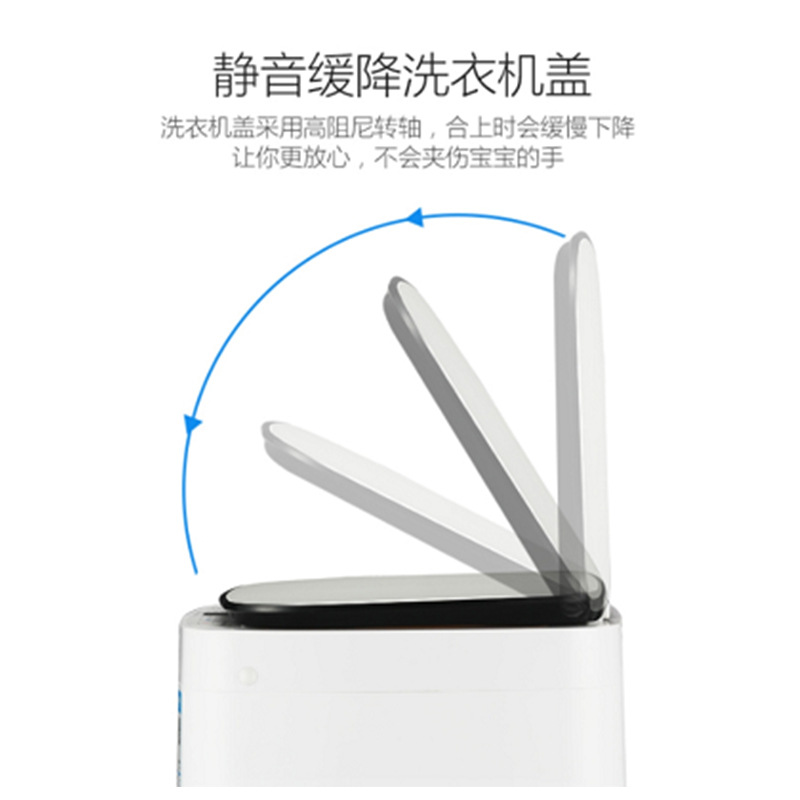 4公斤儿童洗/全自动洗衣机/洗衣机使用方细节图