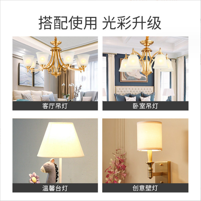 import产品图