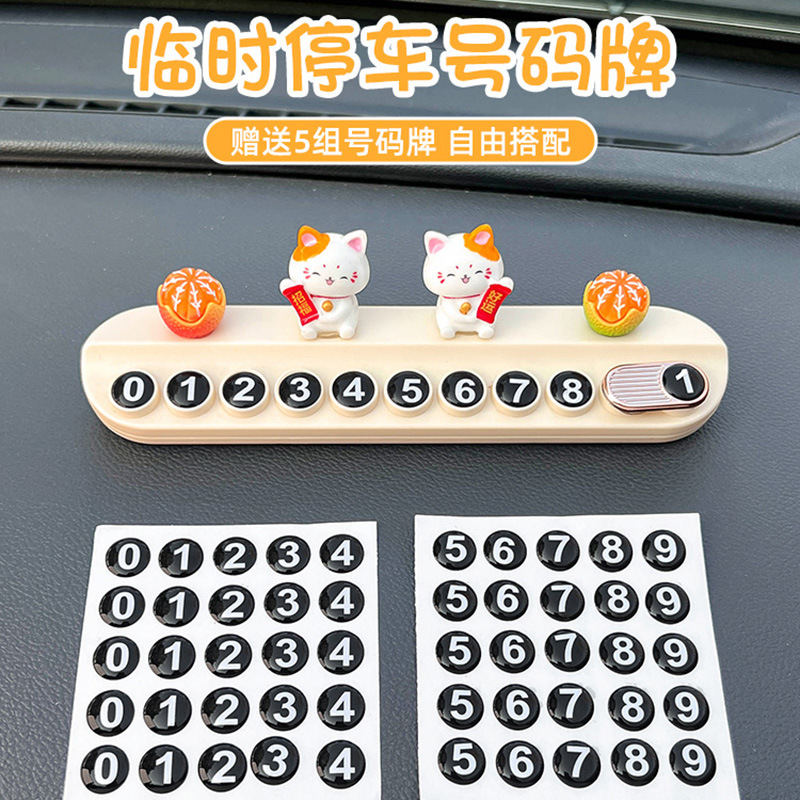import细节图