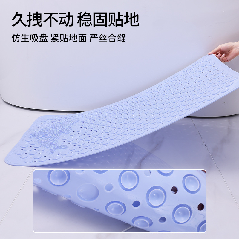 浴室防滑垫卫产品图