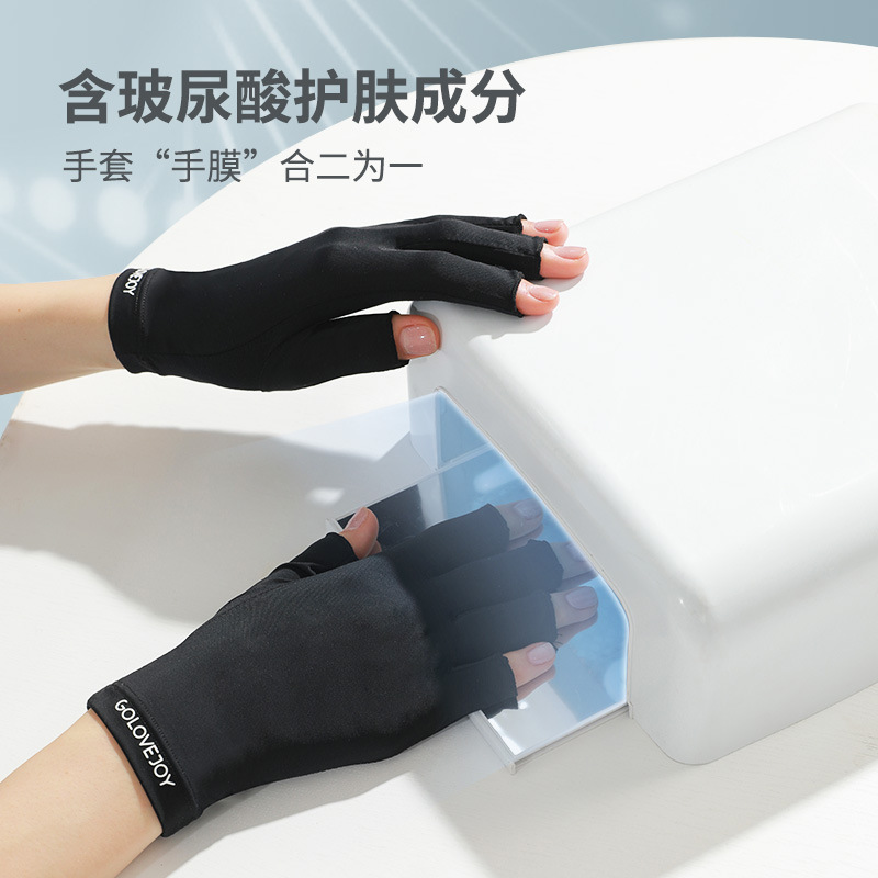 New nail art sun protection gloves, women's hyaluronic acid skin-friendly breathable driving UV protection ice Silk Gloves MJ04 Specification image