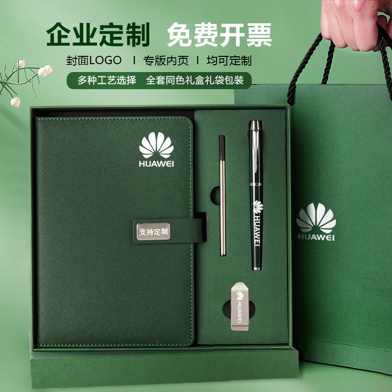 Cross-border Business notebook gift box set, thickened a5 notebook, meeting record book, gift k details Picture