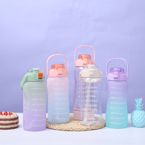 Large capacity plastic gradient water bottle, transparent straw water bottle, drop resistant cup, summer Internet celebrity men and women sports space pot