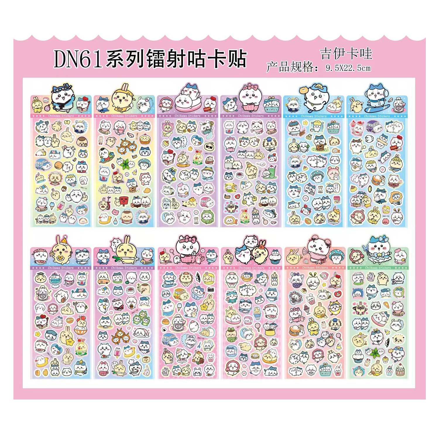 Cartoon stickers, live-streaming matching cards, Pibalagu card stickers, Sanrio DIY handbooks, mobile phone decoration stickers Specification image