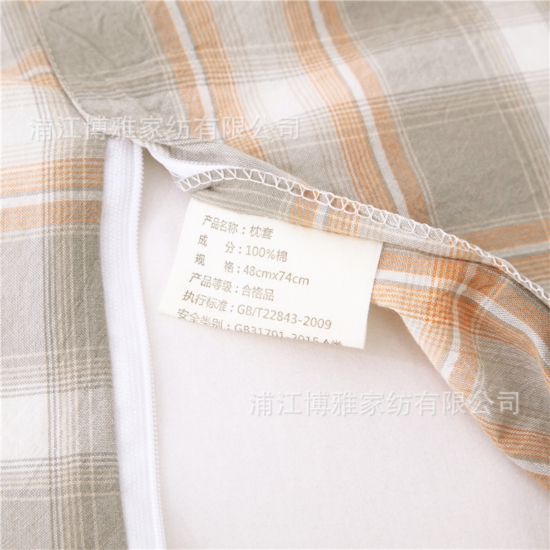 Boya Home Textile Lace Cotton Pillowcase, washed cotton single Pillowcase, pair set, pure cotton pillowcase manufacturer wholesale Application Scenario