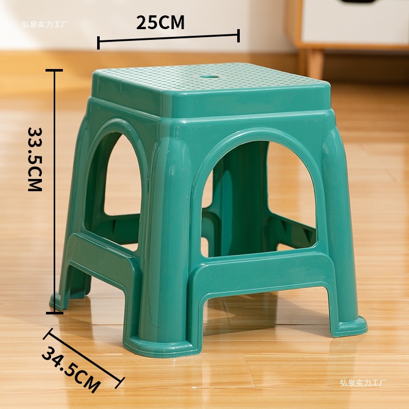 塑料凳子加厚方凳熟胶家用矮凳儿童时尚小板凳浴室茶几换鞋凳椅子